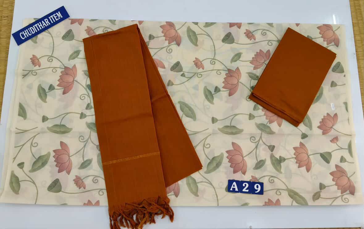 3 PIECE SET-16